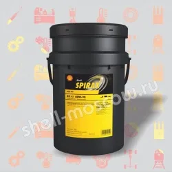 Трансмиссионное масло Shell Spirax S3 AX 80W-90