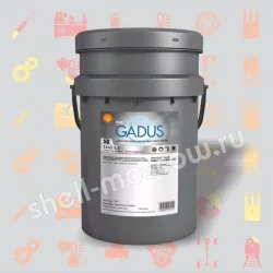 Shell Gadus S5 T460 1,5 
