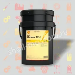 Shell Omala S2 GX 68 