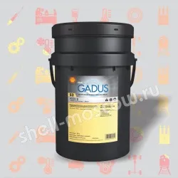 Shell Gadus S2 V220 1